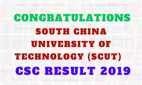 css result 2019|CSC.